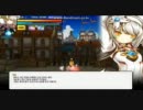 【エルソード】第３居住区_激ムズ_CEL【KR】