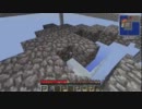 【minecraft】トラップタワーを建てる作業part3/12