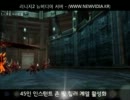 리니지2 뉴비디아 서버 홍보-여신님-