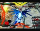 フリーダム視点　EXVS