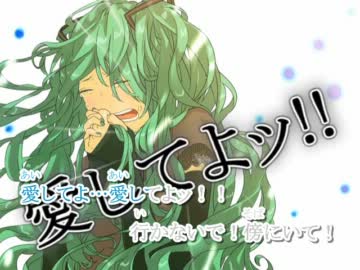 【ニコカラ】Refrain;Refrain【off_Vocal】