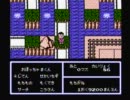 おぼっちゃまくん 南米エリアBGM 30分耐久