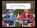 【実況】いただきストリートWii　その15【なるたそ】