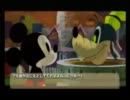 ちょっとダークなミッキーワールドの冒険【エピックミッキー実況】⑦