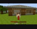 【Minecraft】 霊夢のまったり暮らし　part7【ゆっくり実況】