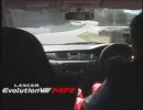 ジル・パニッツィの楽しいランエボ8MR試乗会その2