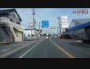 二俣街道の続き（西ヶ崎交差点～天竜二俣）