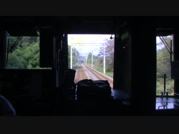 【前面展望】下今市ー東武日光【特急・日光　東武区間Vol.6】