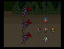 懐かしのロマンシングサガ２を初見実況　九試合目