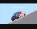 【CM】日産 フロンティア 丘陵地編 アメリカ
