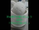【沙帽】沙ぁ帽子を被りましょう【ラジオ4回目】
