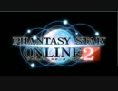PHANTASY STAR ONLINE 2 OP