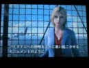バイオハザード　リベレーションズ　ゆっくり初見ぷれい　１．５