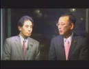 H24/01/26 CafeSta(β)スペシャル【代表質問を終えて】谷垣総裁＆逢沢特別補佐