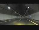【車載】ぼんぼり祭りから豊田に帰るよー　その13(20)