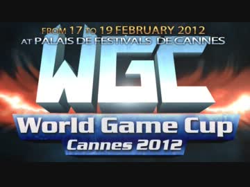 World Game Cup 2012 VO made by GeekStudio
