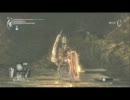 【実況】Demon's Souls解説実況３９【でもヘタレ】