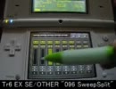 Simonger Mobile - Hahaoya No Panchira (Hahaoya No Perfume Simonger's Original Voice Extended Mix)