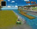 マリオカートＤＳ　公式タイムアタック大会　モンテタウン