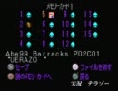 卍隠れた名作謎解きアクション【ABE'99】実況part34