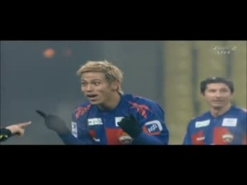 本田圭佑 プレー集