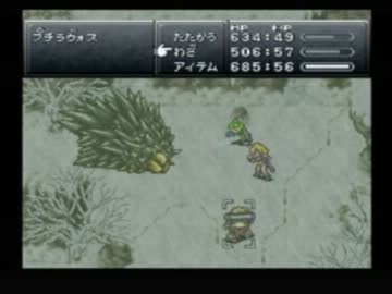買い物縛りをしながらクロノトリガーをお気楽実況プレイpart32
