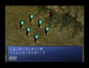 特撮知識はないけどダイダルの野望をまぐまぐ実況 part32