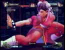 夜勤明けの春麗対戦動画