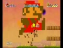 【頑張りやさん】２Dと３Dを行き来するマリオを初見実況～part7～
