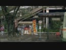 TOYOTA ReBORN(ドラえもん)　のび太のバーベキュー編