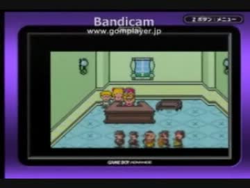 マザコンがMOTHER2をしたらこんな感じ　32