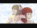 baby cruising love 歌ってみた 【アスカエル】