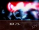 東方遷巧夢＿第14話_後編　【猫舌が幻想入り】