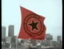 Red Zone