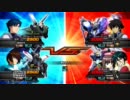 【EXVS】まったり対戦 part7【フリーダム】
