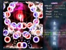 東方地霊殿 Lunatic初ｸﾘｱ　プレイ動画　Part2