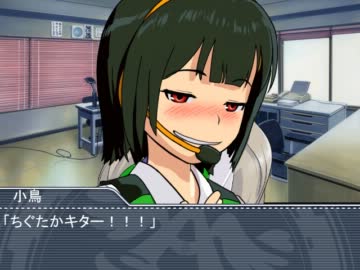 Ｐでアイドルでお嬢様。『第二十八話』