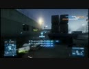 のらりくらりとBF3をプレイ1