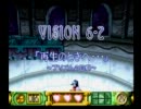 【喋りながら】風のクロノア初見プレイpart10【実況】