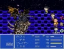 実況プレイ 《 ドラえもん のび太の ＦＩＮＡＬ ＦＡＮＴＡＳＹ 》Part３１