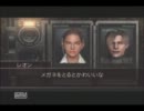 イケメン進化論バイオ4実況してみた【その61最終回】