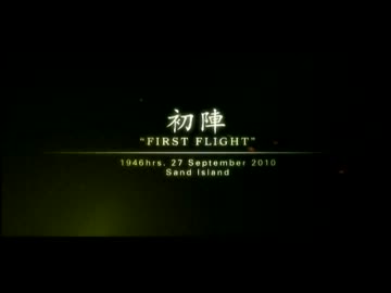 【ゆっくり実況】エースコンバット５を攻略part04