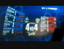 【戦場の絆】RC44　マザク②　Sクラス　【ナピＦ】