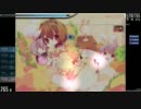 osu! Kyun Kyun Tamaran Inaba tan! [Apricotan!] HDHR