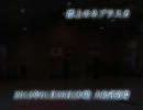 120126.返し面.avi