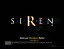 友人二人にSIRENを与えてみたんですよ1-1