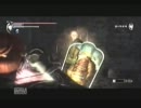 【デモンズソウル実況】お前も青ニートにしてやろうか！の巻【PART18】