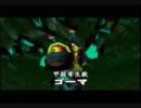 ゼルダの伝説-時のオカリナ-実況プレイPart3