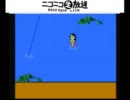 「38Game in 1」Streamlineで遊ぼう！＞＜。[ニコ生TS録画]
