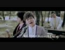 蘇打綠sodagreen -【幸福額度】